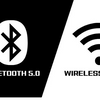 What’s the difference between Wireless 2.4Ghz & Bluetooth 5.0?