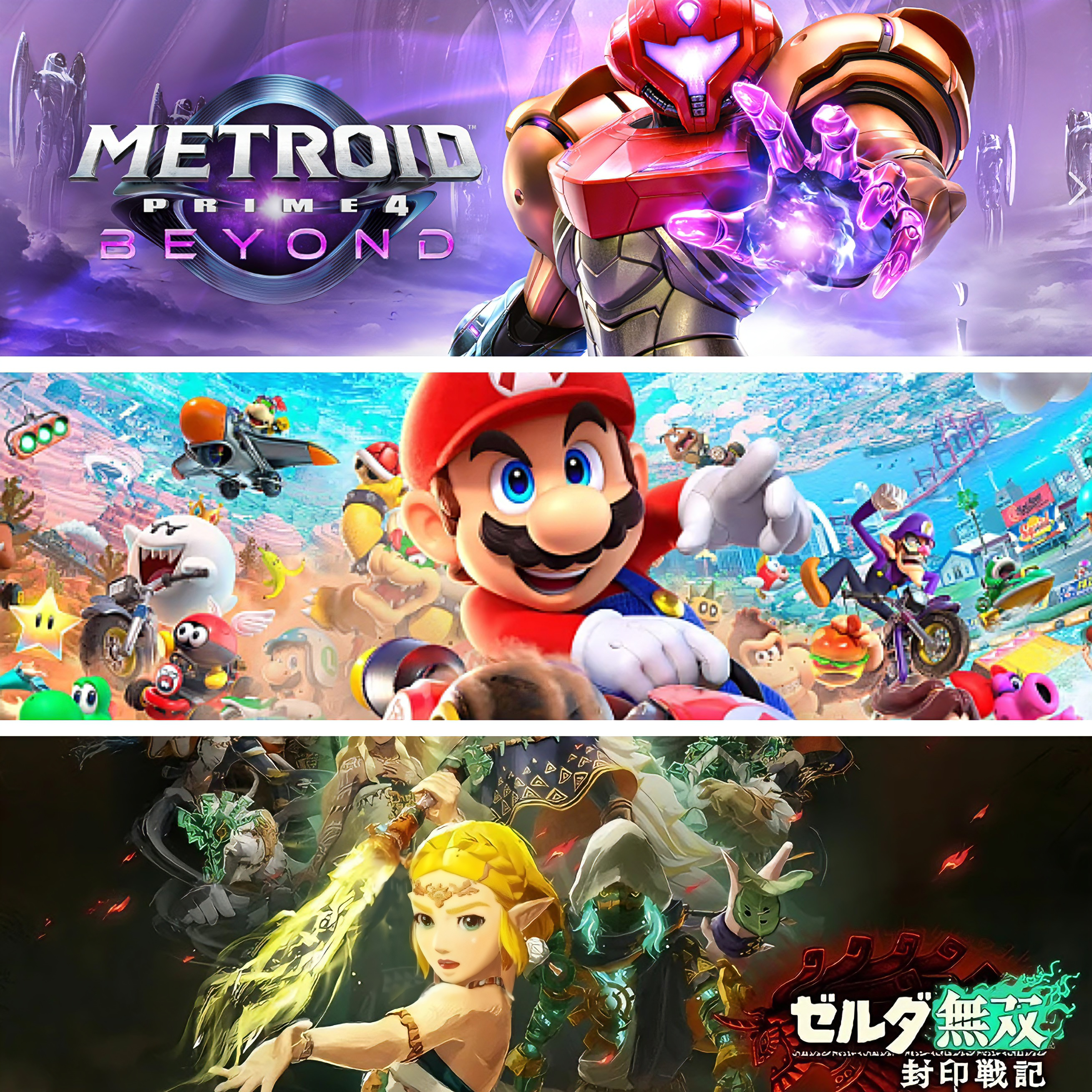 Level Up Your 2025🚀:Switch 2 Game Recommendations🎮